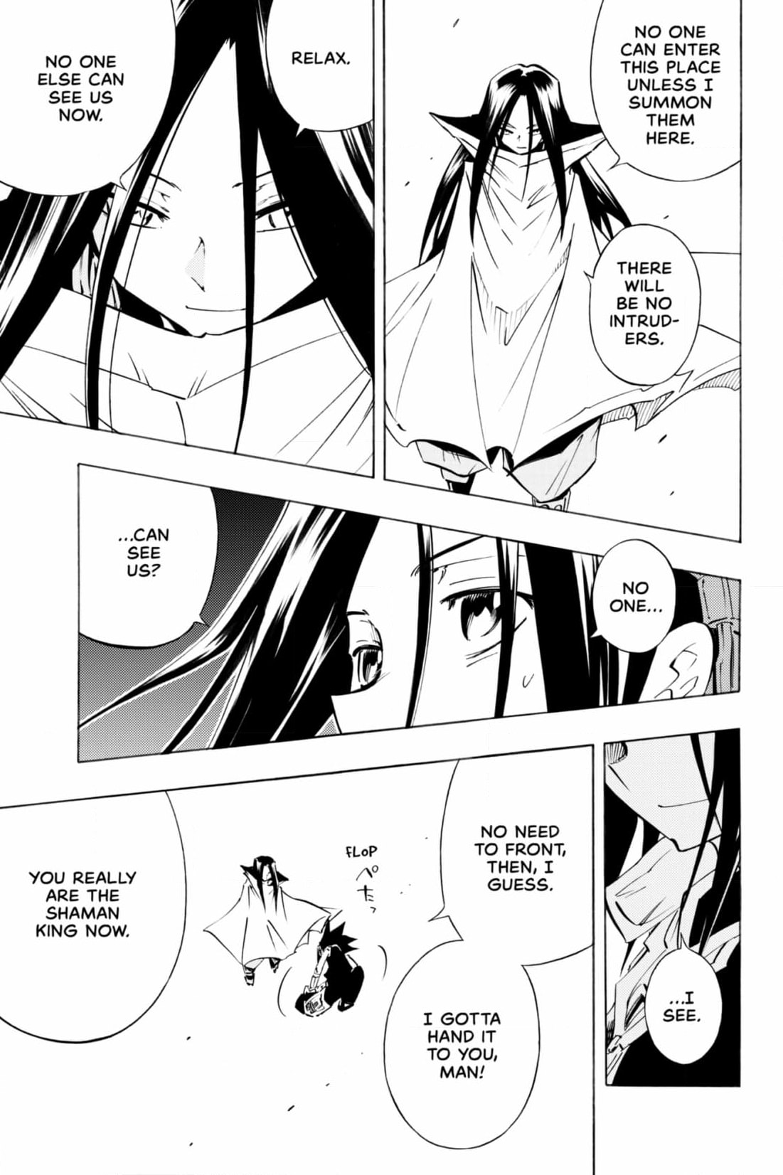 Read Red Fox -Heul ReDam- chapter 308 image 4 on Lezhin