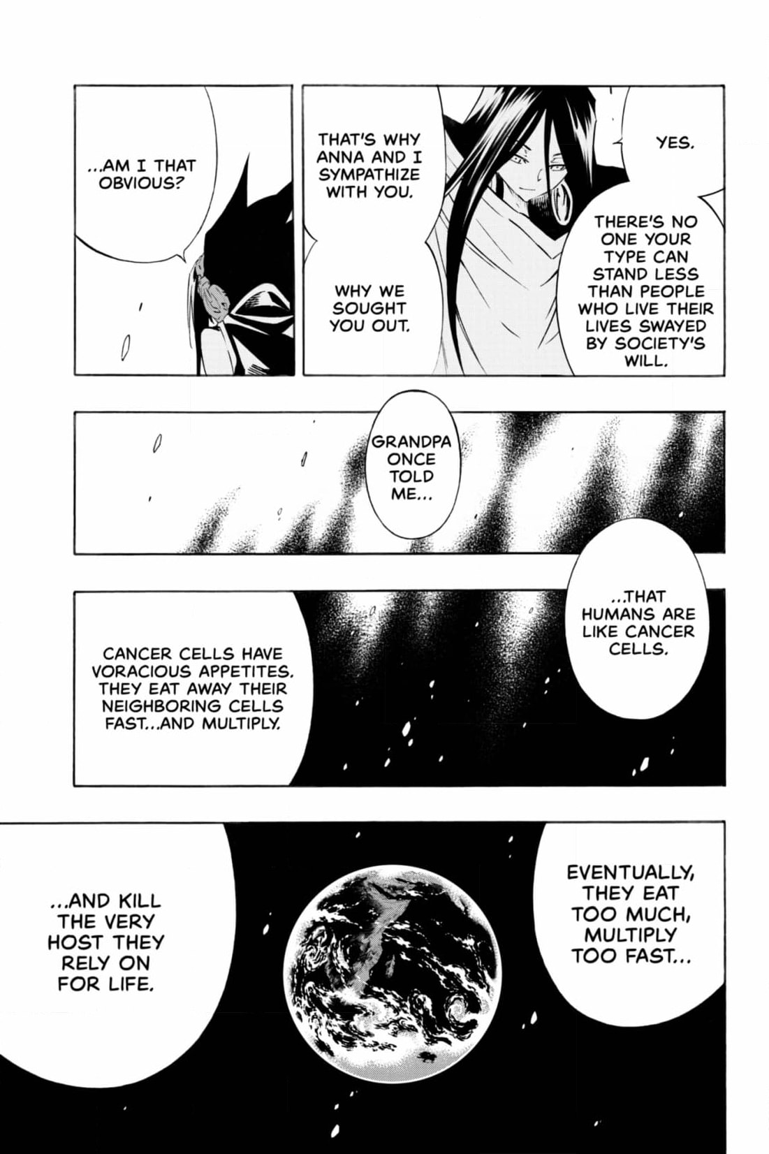 Read Red Fox -Heul ReDam- chapter 308 image 6 on Lezhin