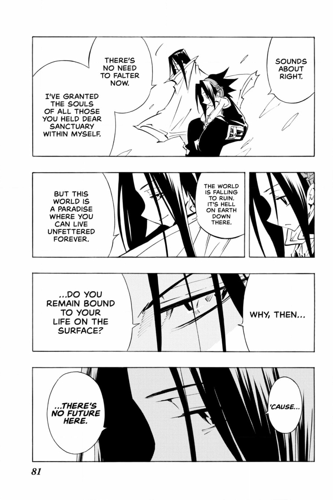 Read Red Fox -Heul ReDam- chapter 308 image 8 on Lezhin