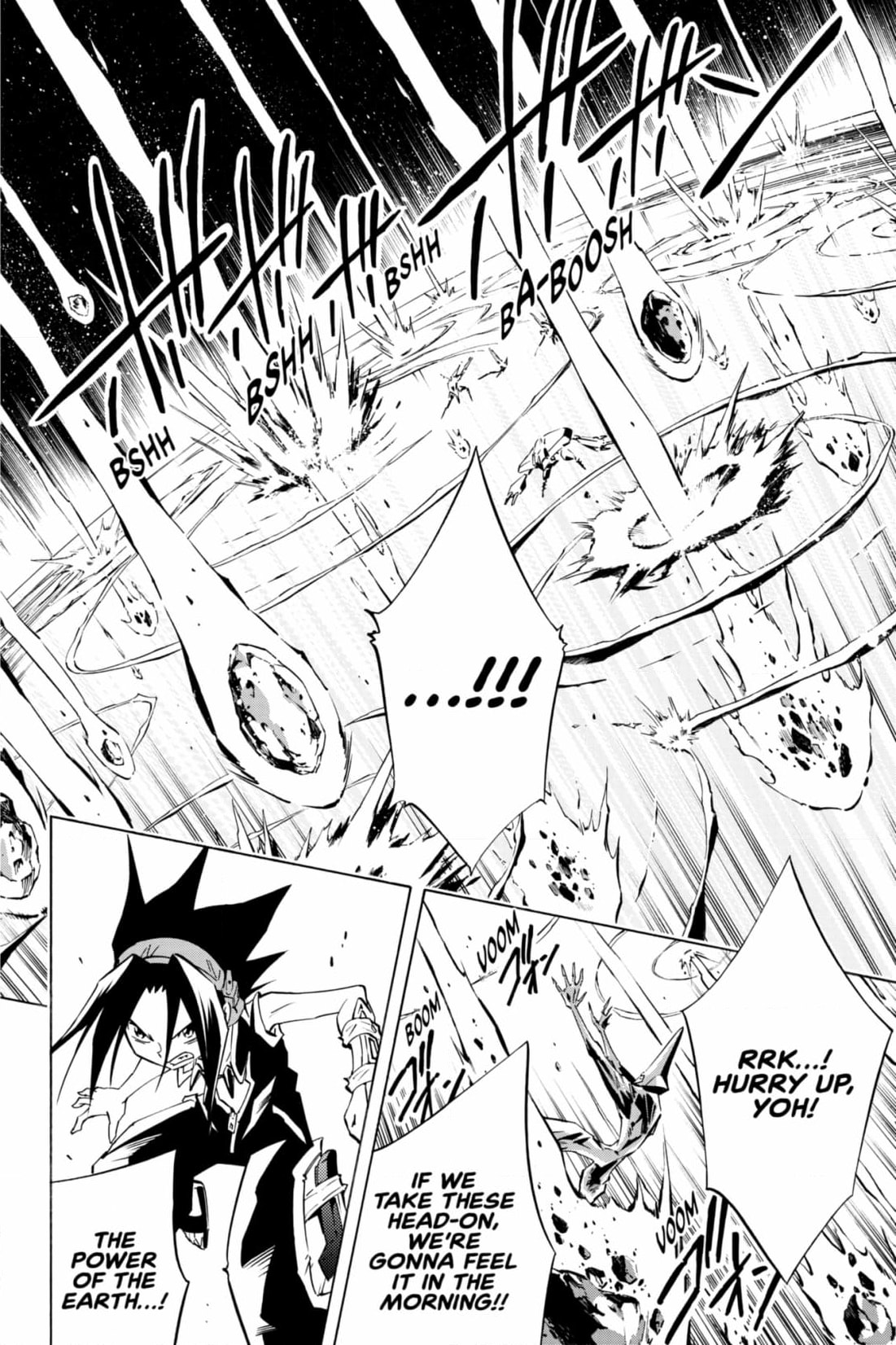 Read Red Fox -Heul ReDam- chapter 309 image 17 on Lezhin