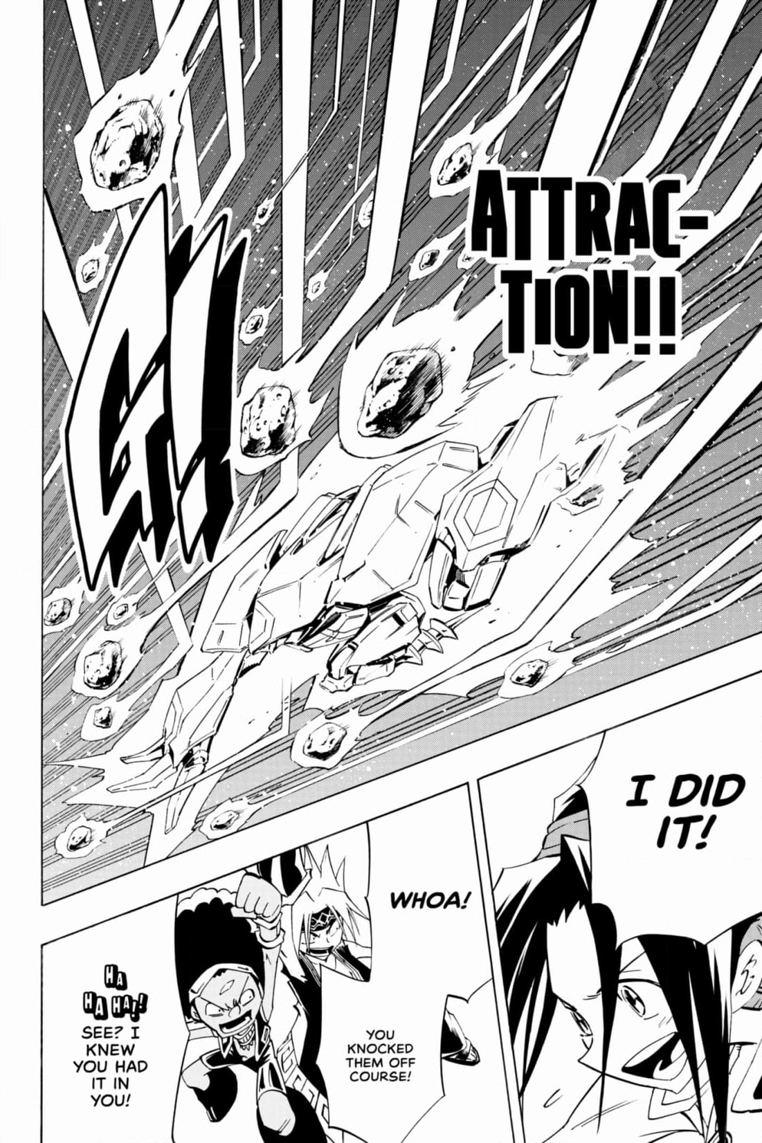 Read Red Fox -Heul ReDam- chapter 309 image 19 on Lezhin