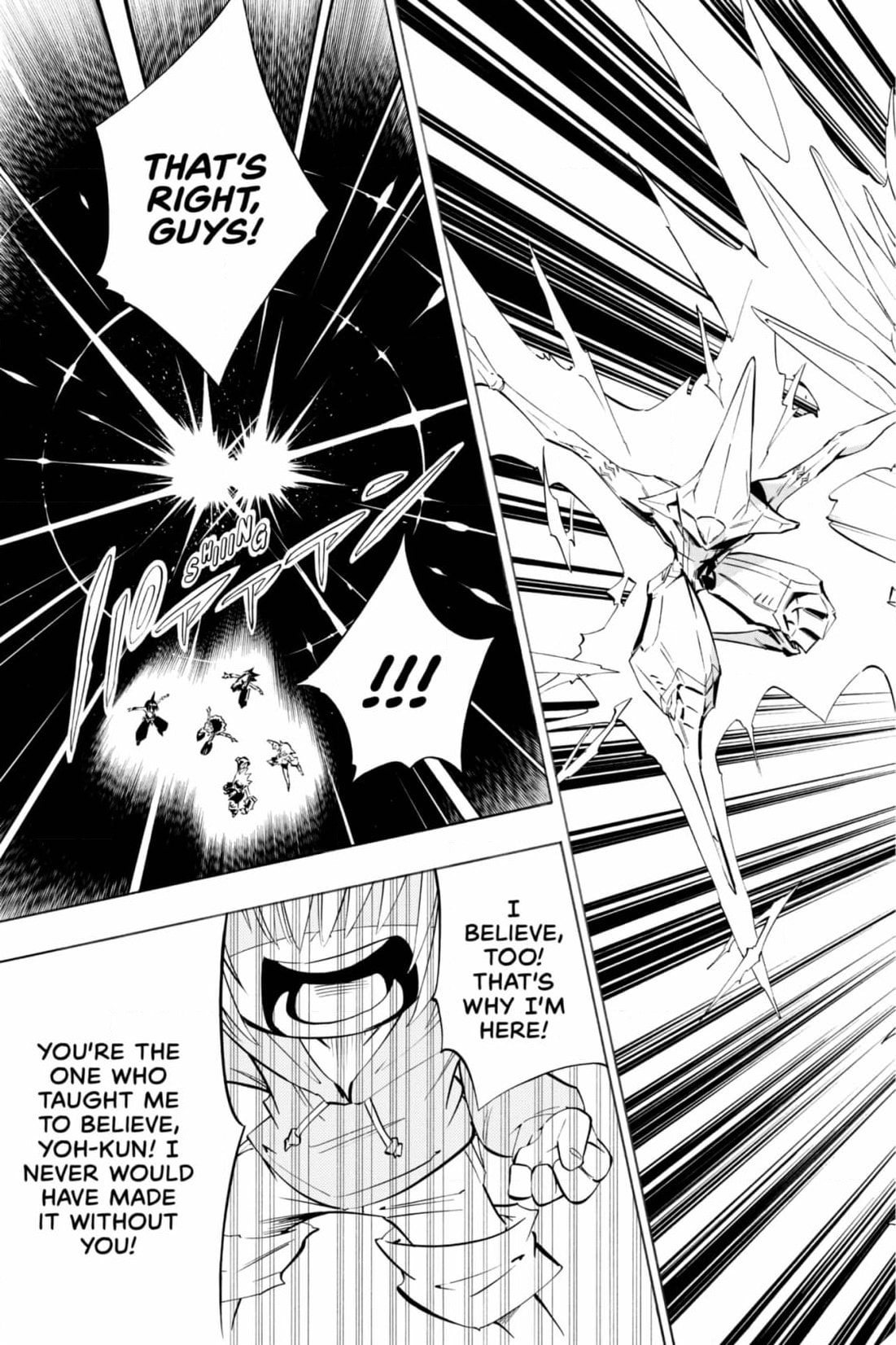 Read Red Fox -Heul ReDam- chapter 309 image 28 on Lezhin