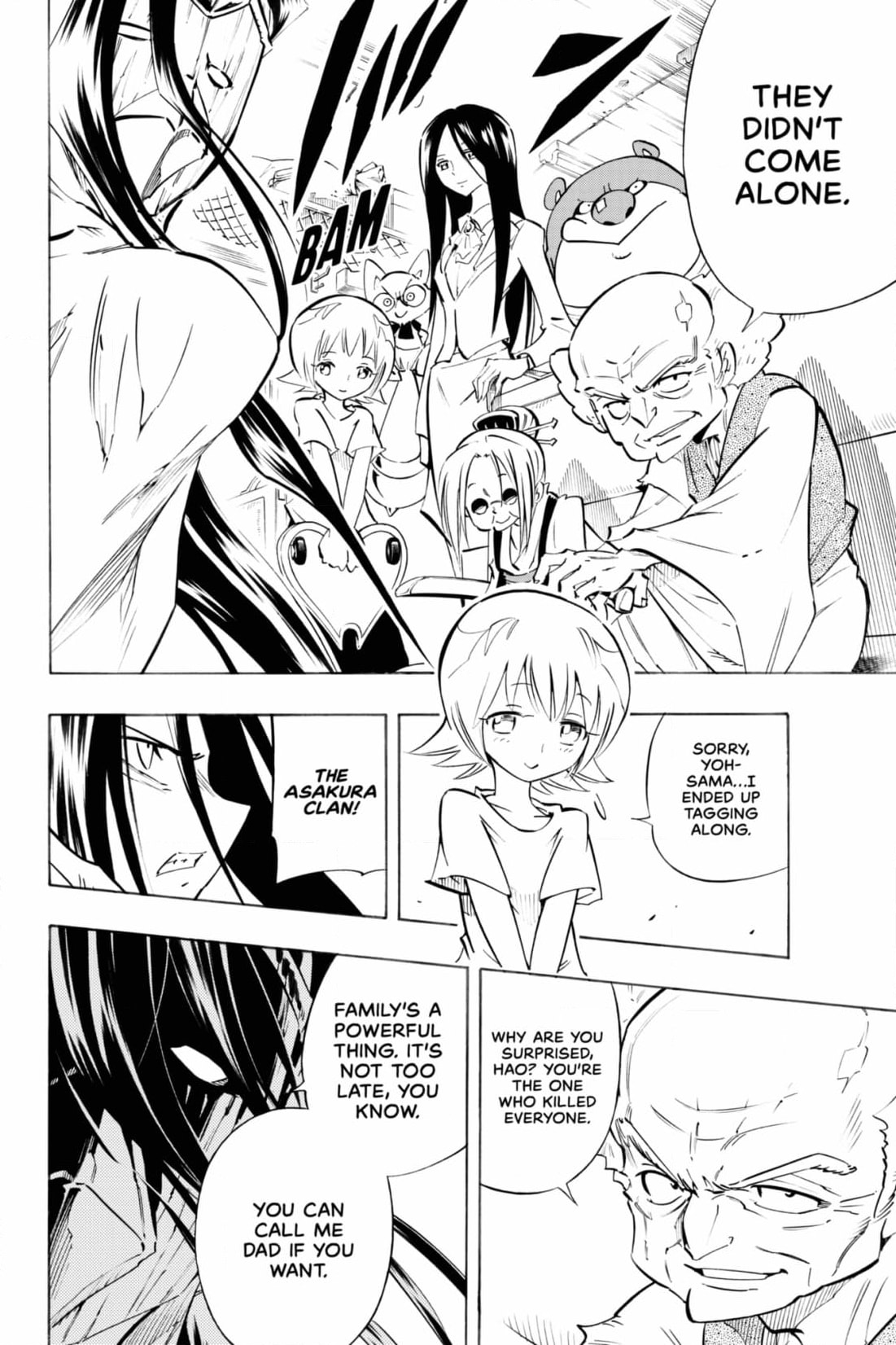 Read Red Fox -Heul ReDam- chapter 309 image 33 on Lezhin