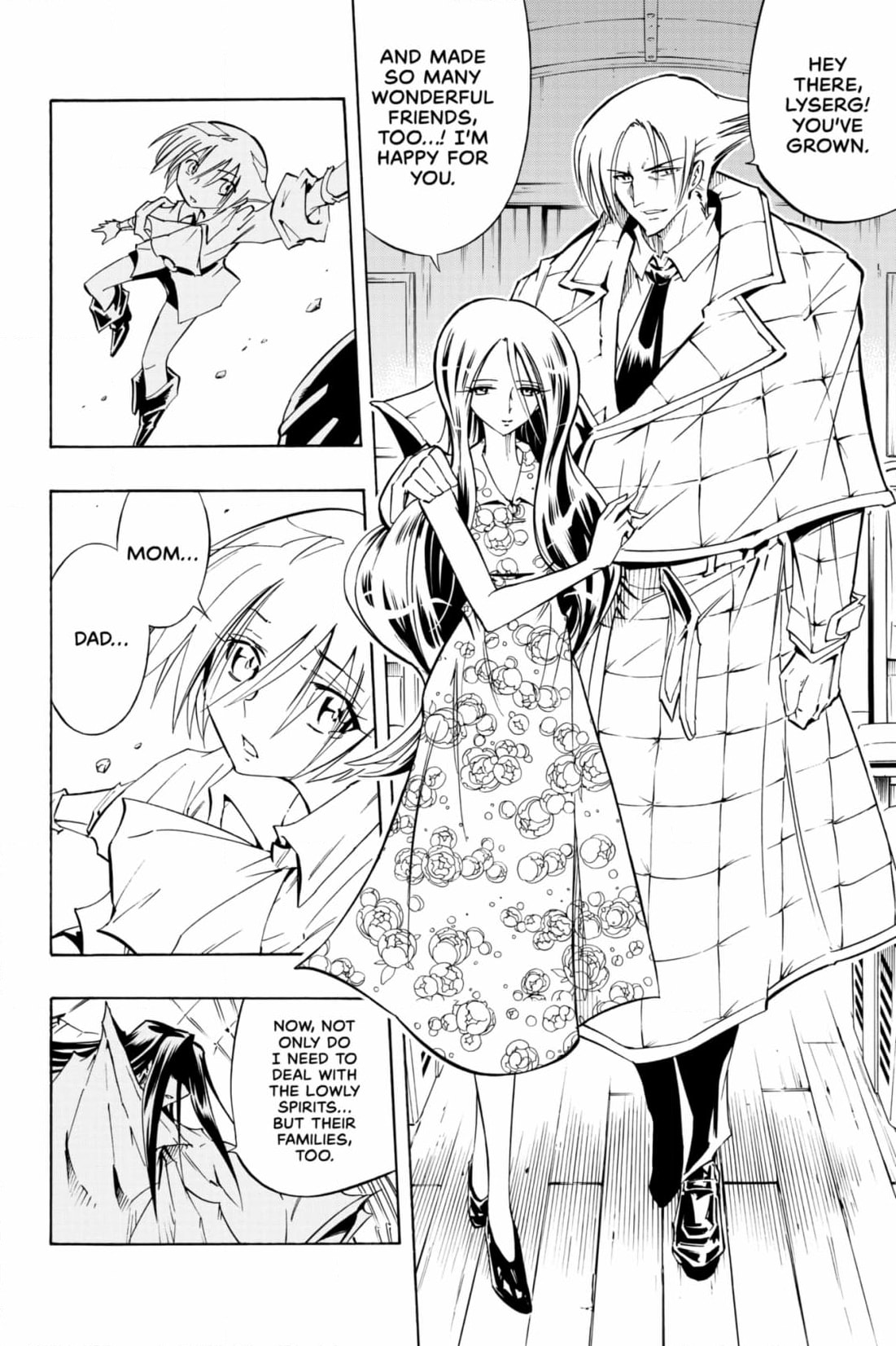 Read Red Fox -Heul ReDam- chapter 309 image 37 on Lezhin