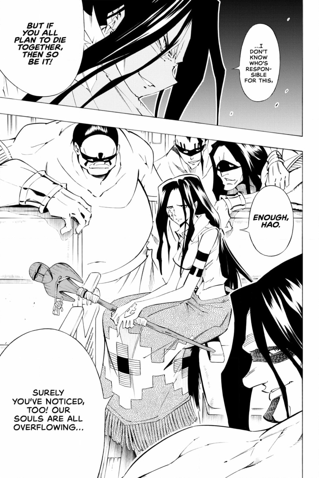 Read Red Fox -Heul ReDam- chapter 309 image 38 on Lezhin