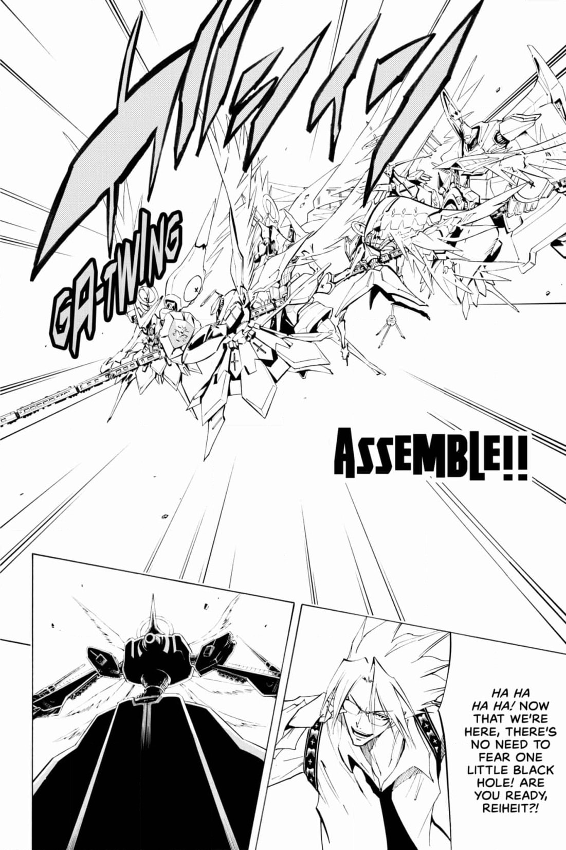 Read Red Fox -Heul ReDam- chapter 309 image 43 on Lezhin