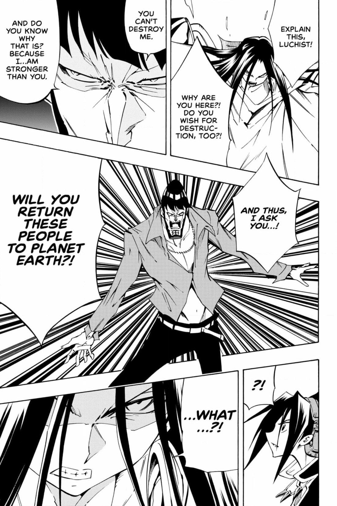 Read Red Fox -Heul ReDam- chapter 309 image 48 on Lezhin