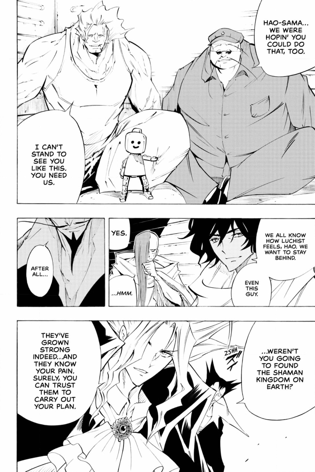 Read Red Fox -Heul ReDam- chapter 309 image 49 on Lezhin