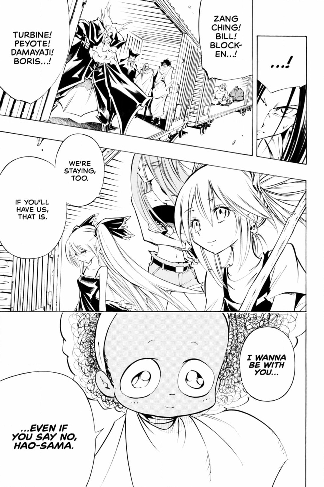Read Red Fox -Heul ReDam- chapter 309 image 50 on Lezhin