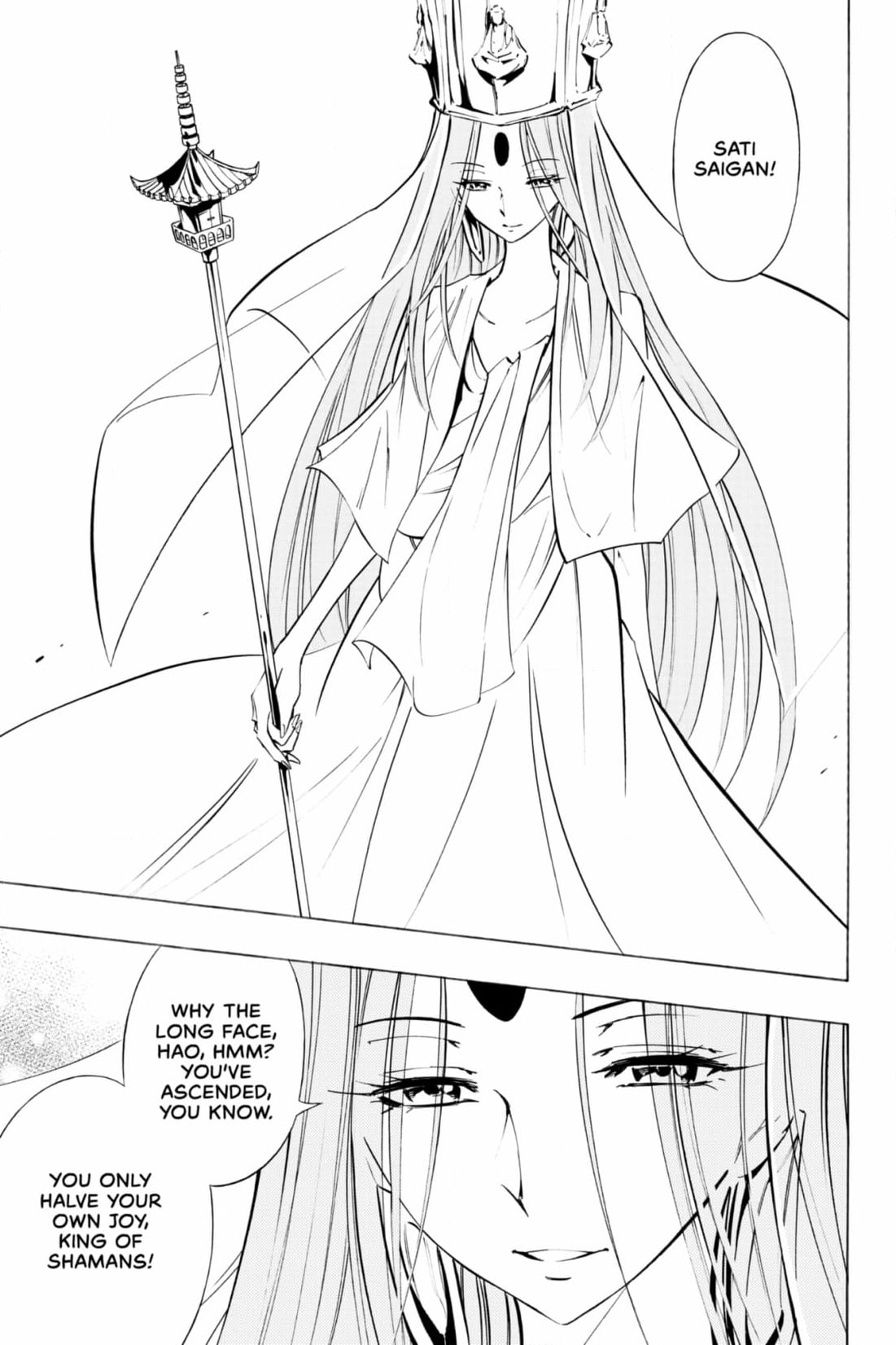 Read Red Fox -Heul ReDam- chapter 309 image 54 on Lezhin