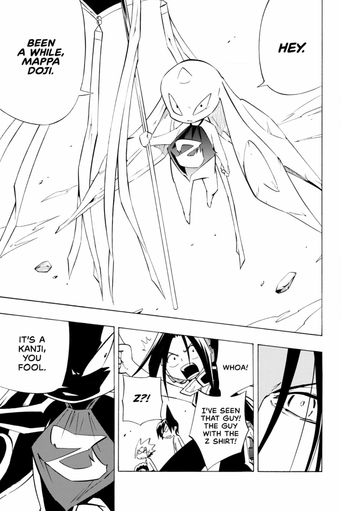 Read Red Fox -Heul ReDam- chapter 309 image 56 on Lezhin