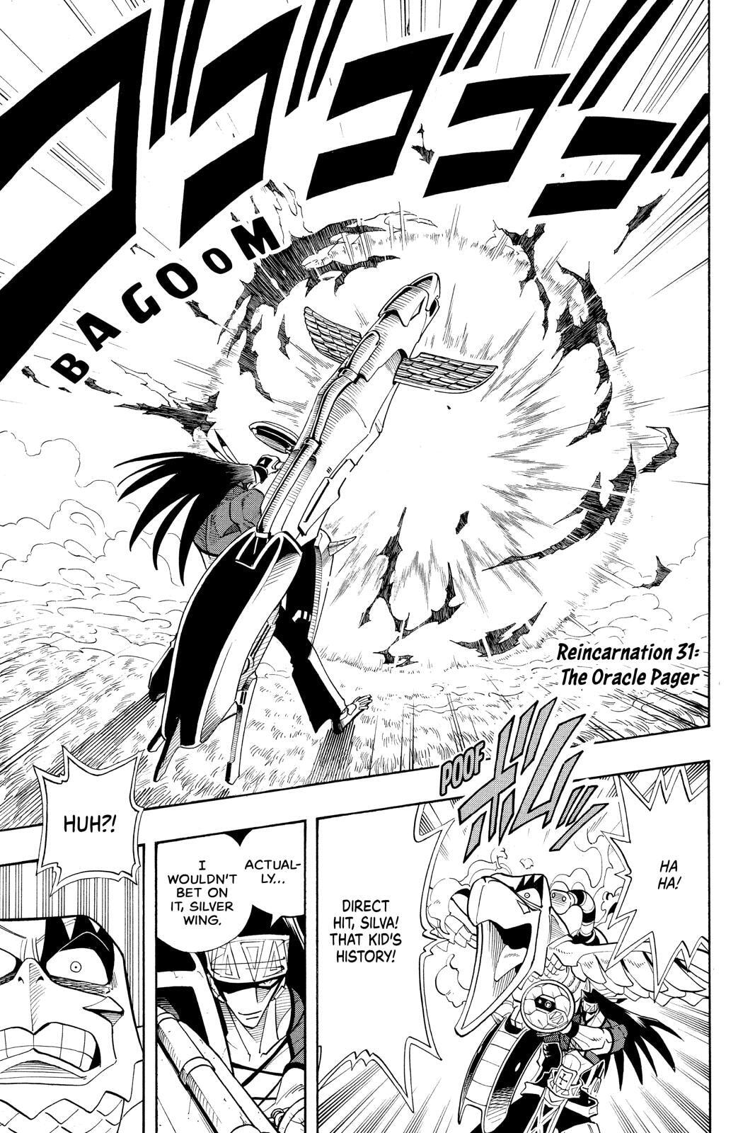Read Red Fox -Heul ReDam- chapter 31 image 0 on Lezhin