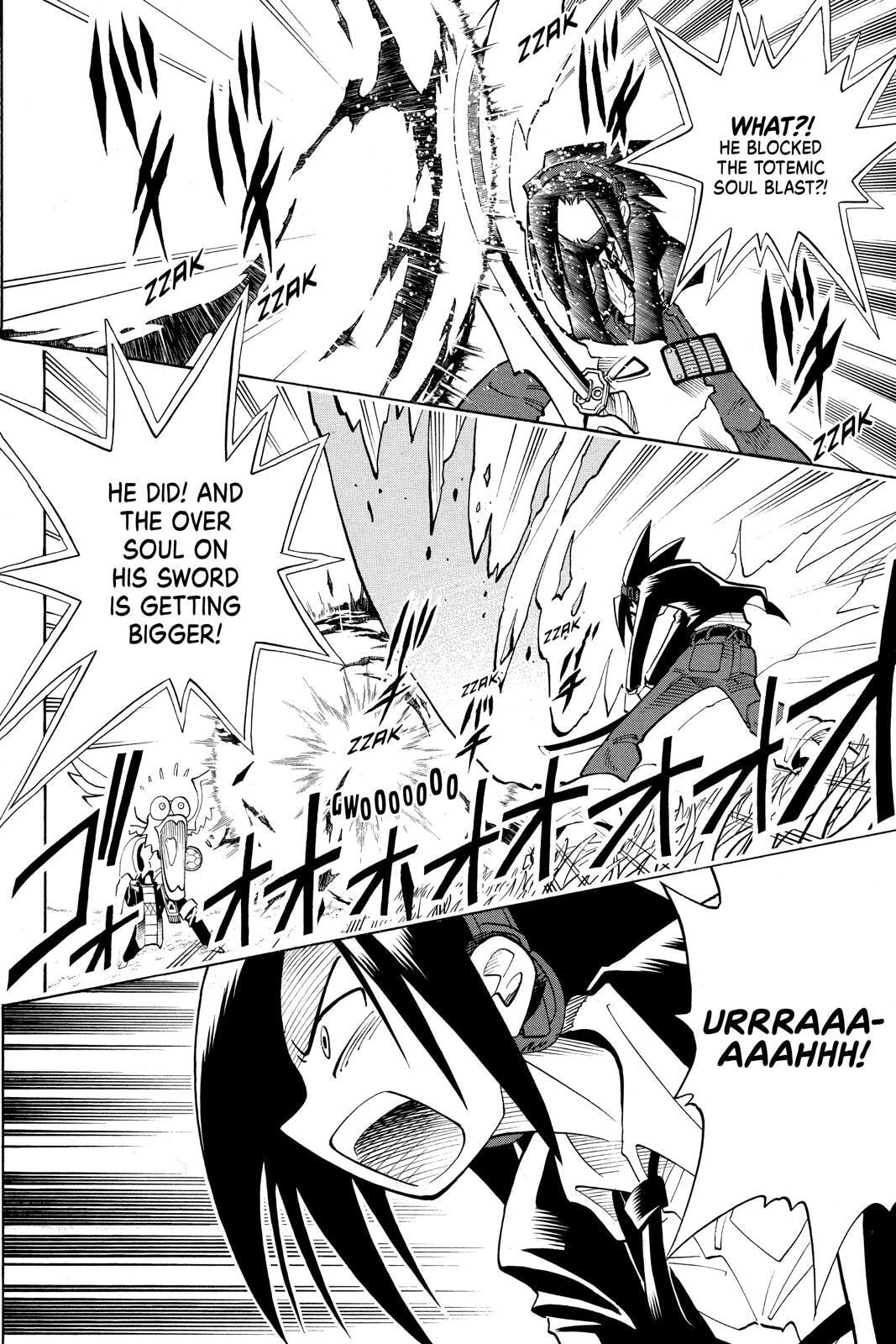 Read Red Fox -Heul ReDam- chapter 31 image 1 on Lezhin