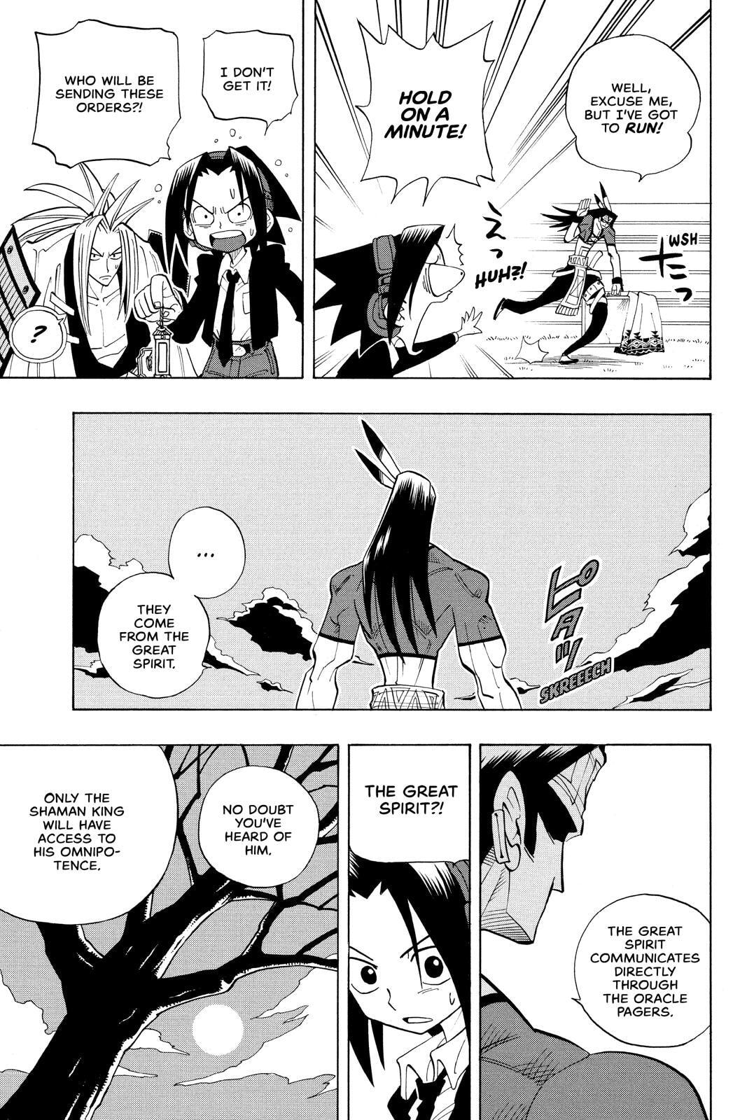 Read Red Fox -Heul ReDam- chapter 31 image 11 on Lezhin