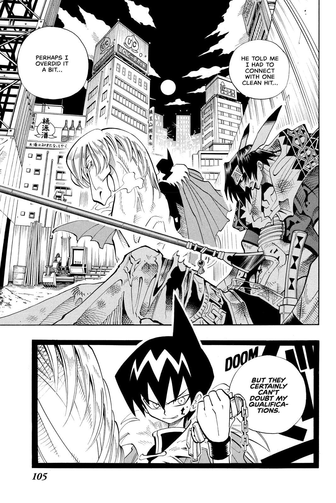 Read Red Fox -Heul ReDam- chapter 31 image 17 on Lezhin