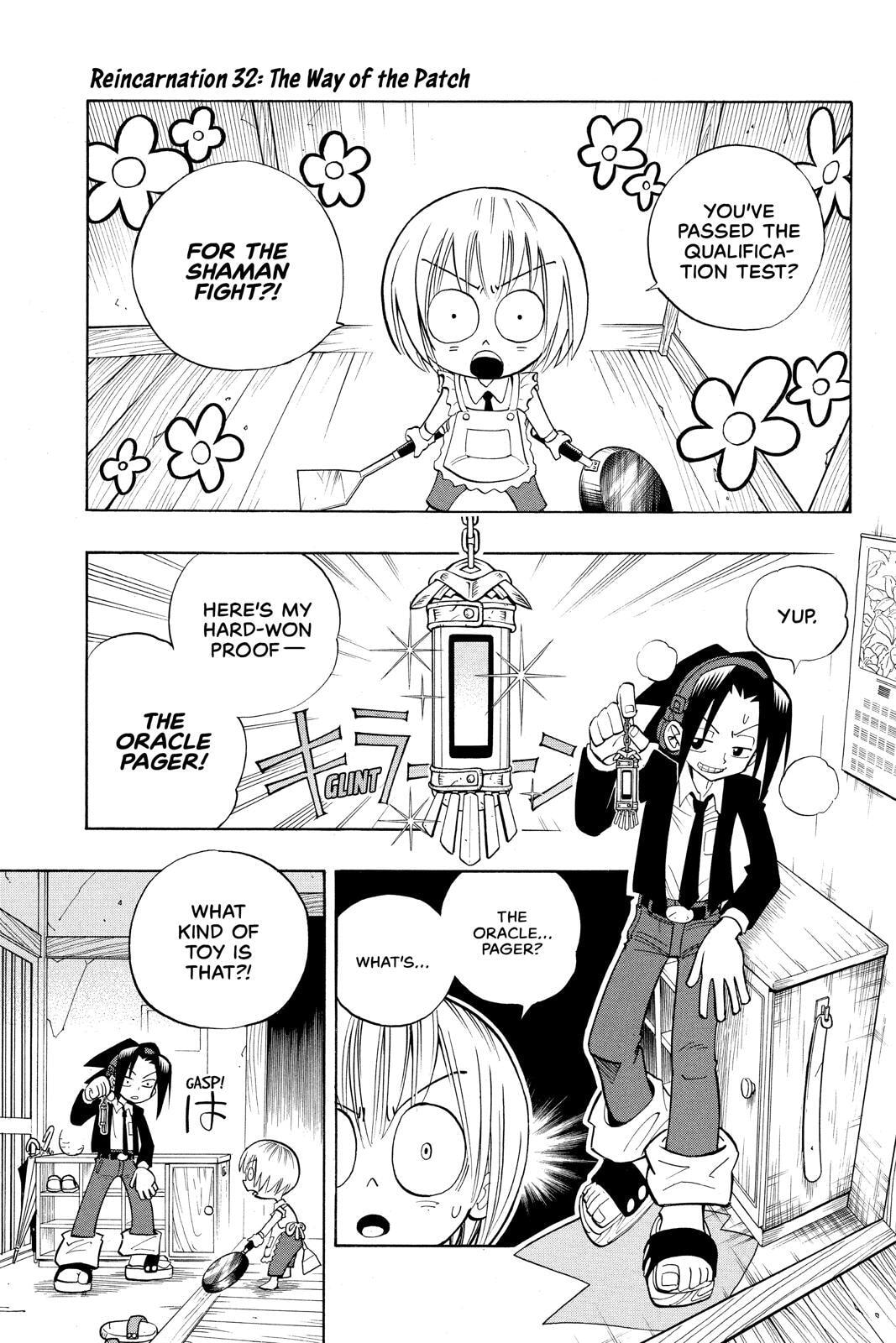 Read Red Fox -Heul ReDam- chapter 31 image 19 on Lezhin