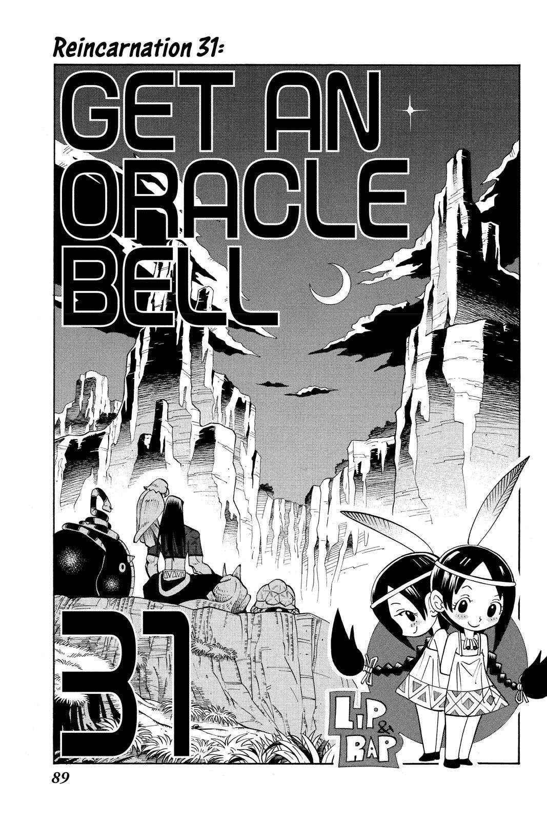 Read Red Fox -Heul ReDam- chapter 31 image 2 on Lezhin