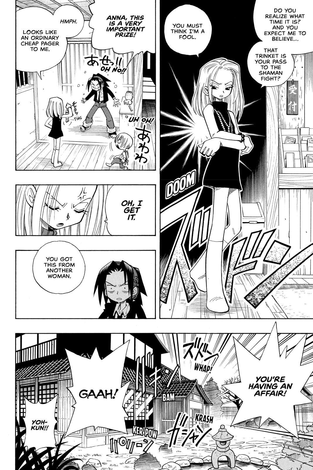 Read Red Fox -Heul ReDam- chapter 31 image 20 on Lezhin