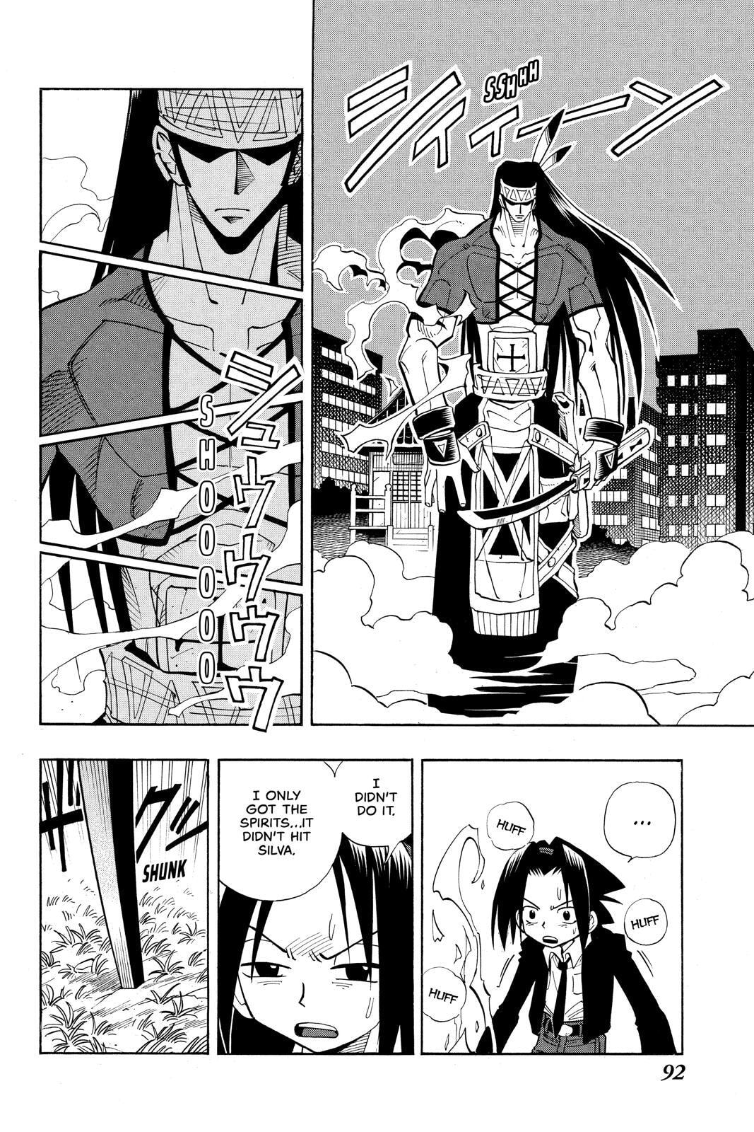 Read Red Fox -Heul ReDam- chapter 31 image 4 on Lezhin