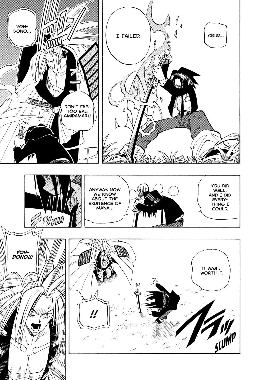 Read Red Fox -Heul ReDam- chapter 31 image 5 on Lezhin