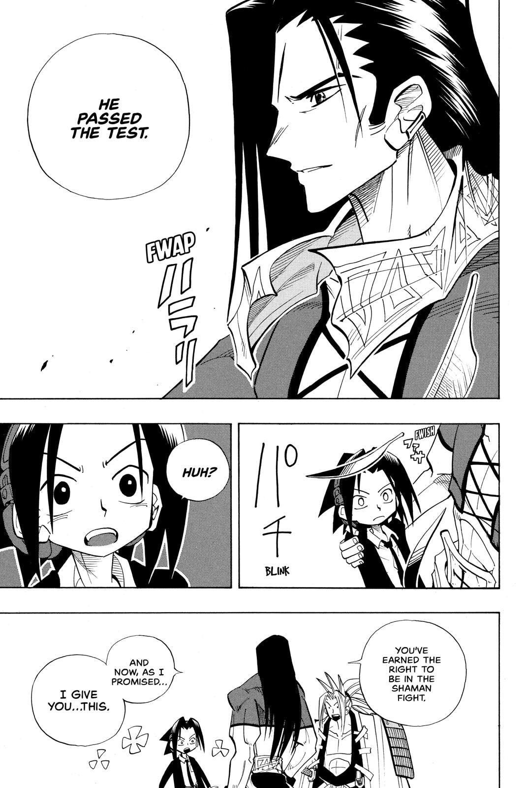Read Red Fox -Heul ReDam- chapter 31 image 7 on Lezhin