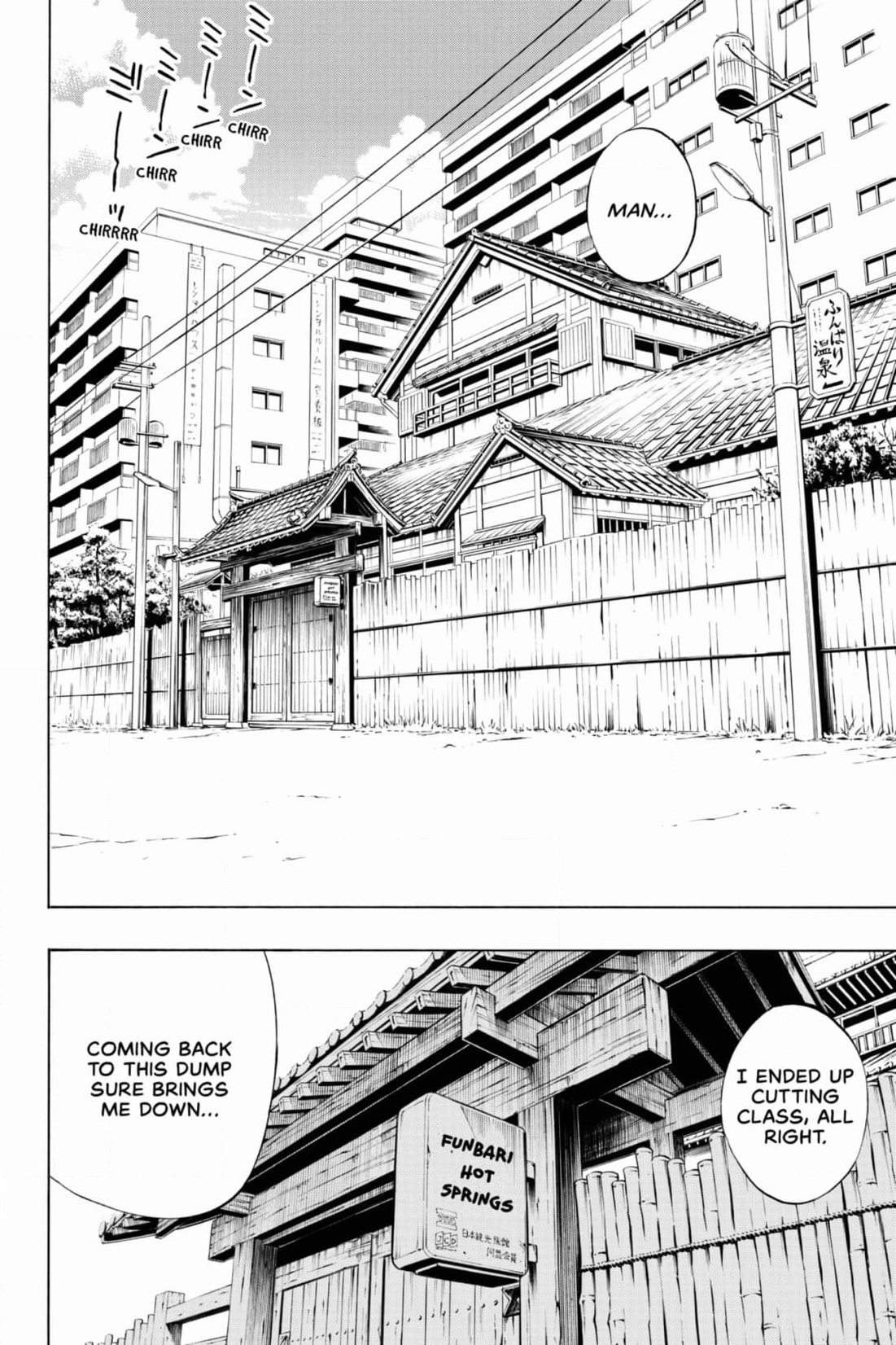 Read Red Fox -Heul ReDam- chapter 314 image 11 on Lezhin
