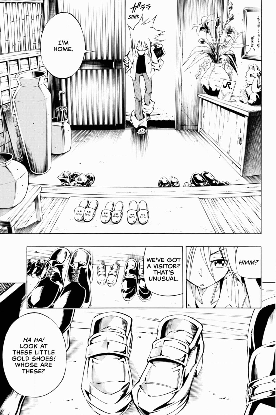 Read Red Fox -Heul ReDam- chapter 314 image 12 on Lezhin