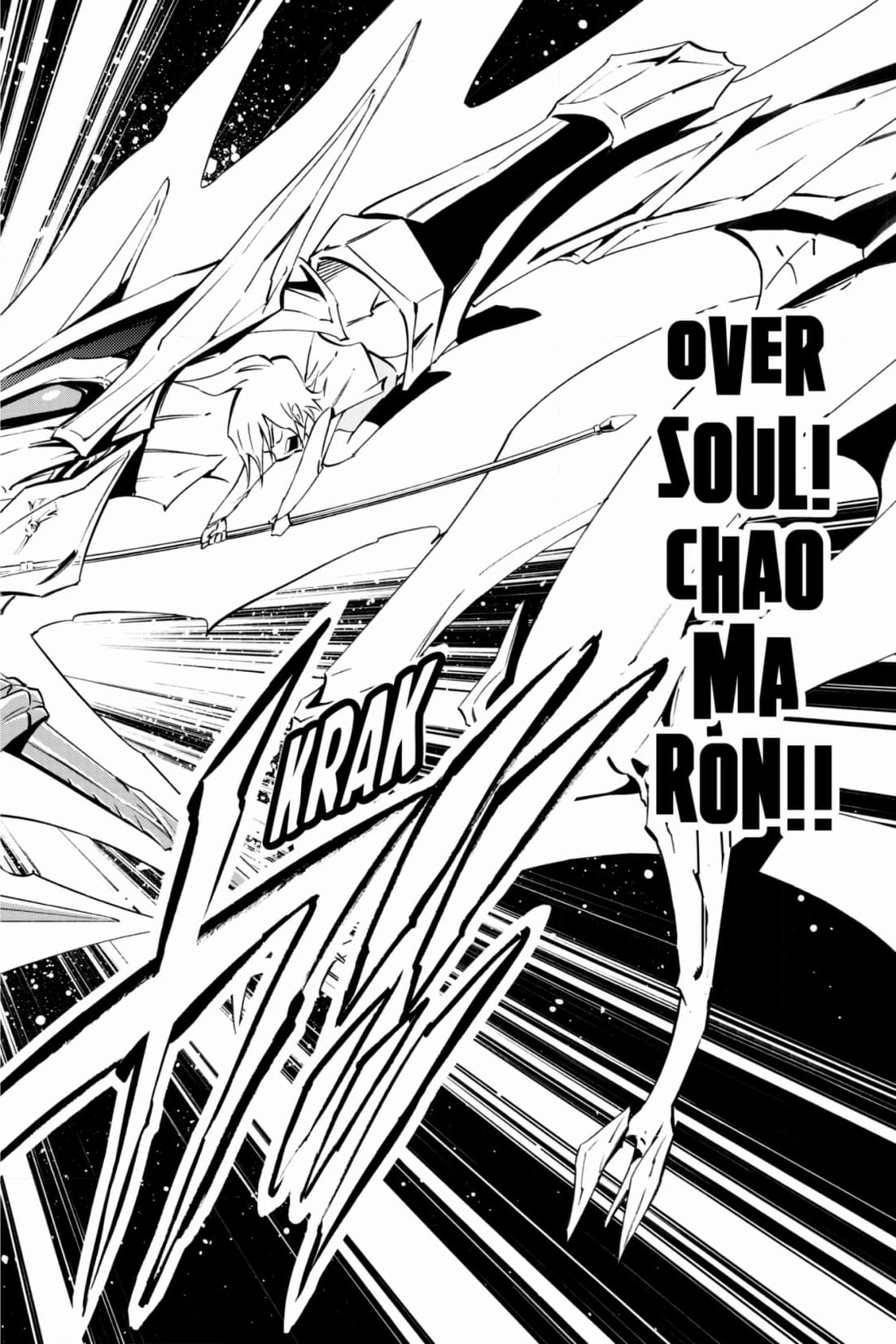Read Red Fox -Heul ReDam- chapter 314 image 15 on Lezhin
