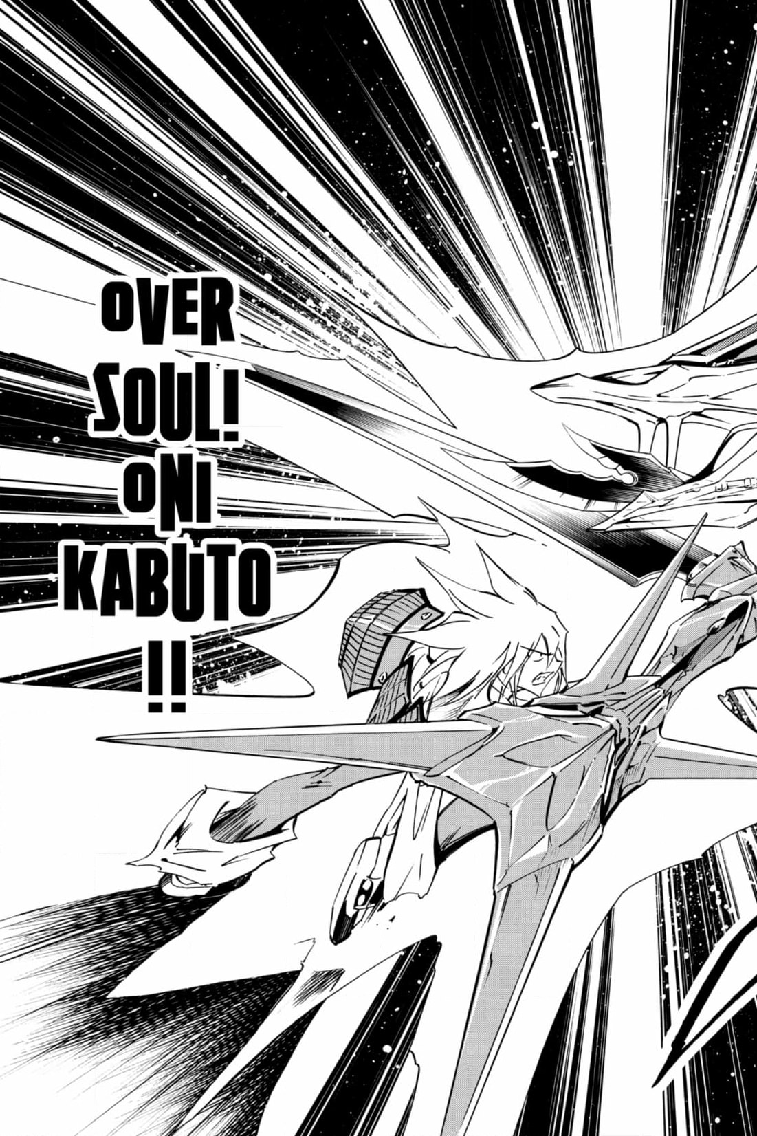 Read Red Fox -Heul ReDam- chapter 314 image 16 on Lezhin