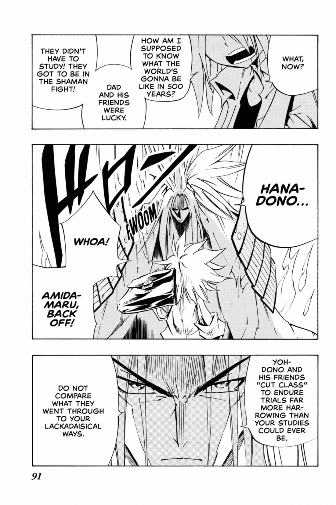 Read Red Fox -Heul ReDam- chapter 314 image 2 on Lezhin