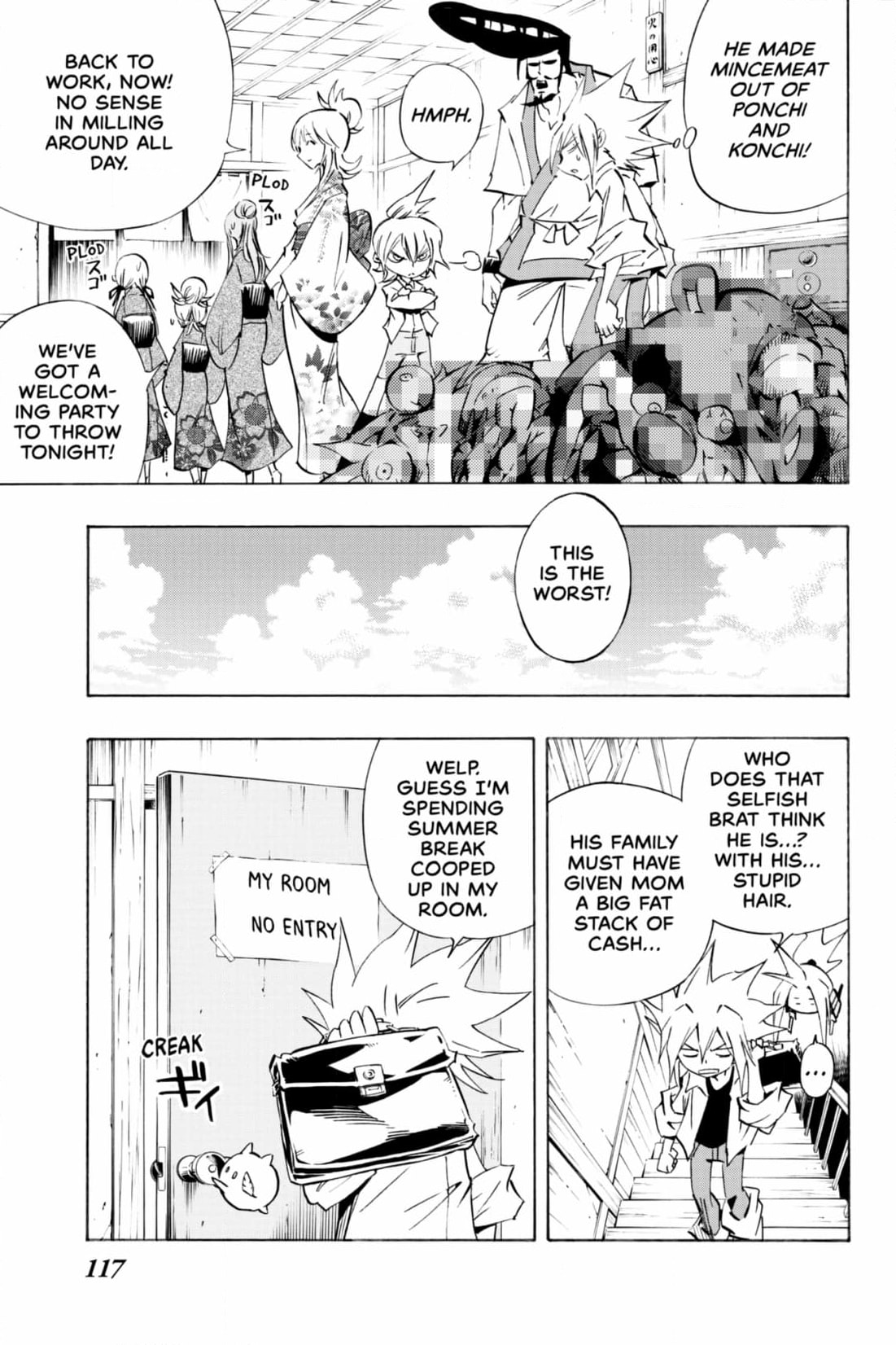 Read Red Fox -Heul ReDam- chapter 314 image 28 on Lezhin