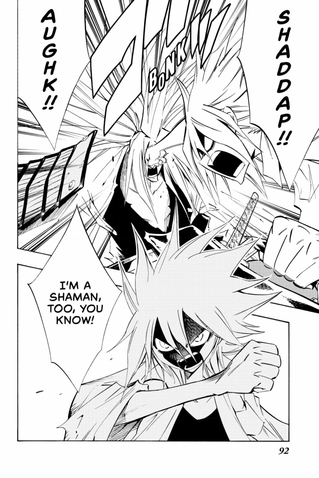Read Red Fox -Heul ReDam- chapter 314 image 3 on Lezhin