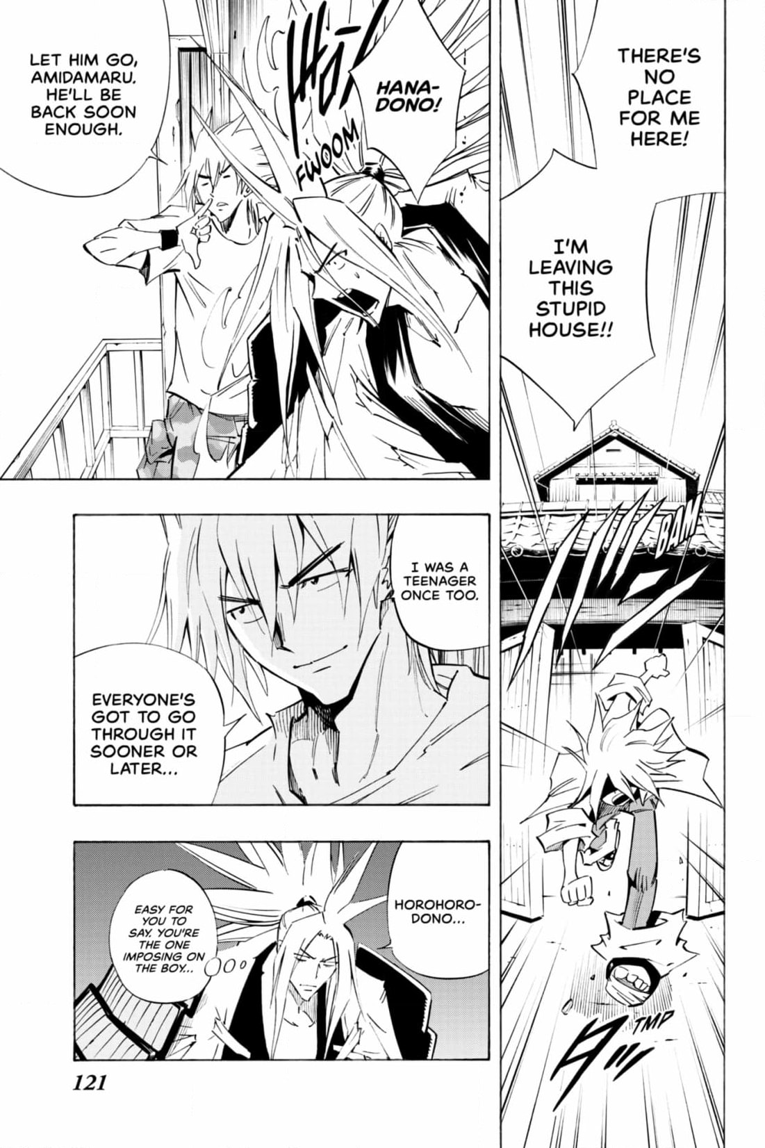 Read Red Fox -Heul ReDam- chapter 314 image 32 on Lezhin