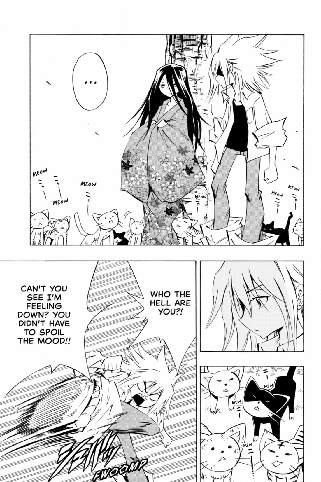 Read Red Fox -Heul ReDam- chapter 314 image 36 on Lezhin