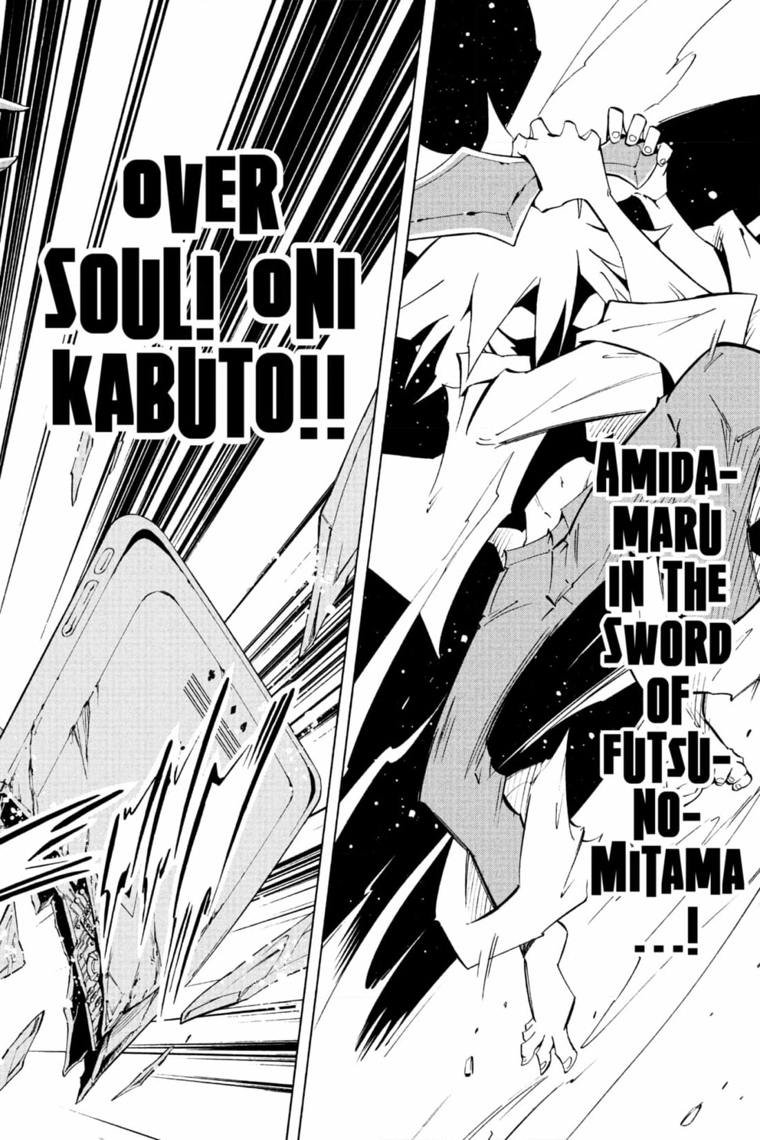 Read Red Fox -Heul ReDam- chapter 315 image 5 on Lezhin