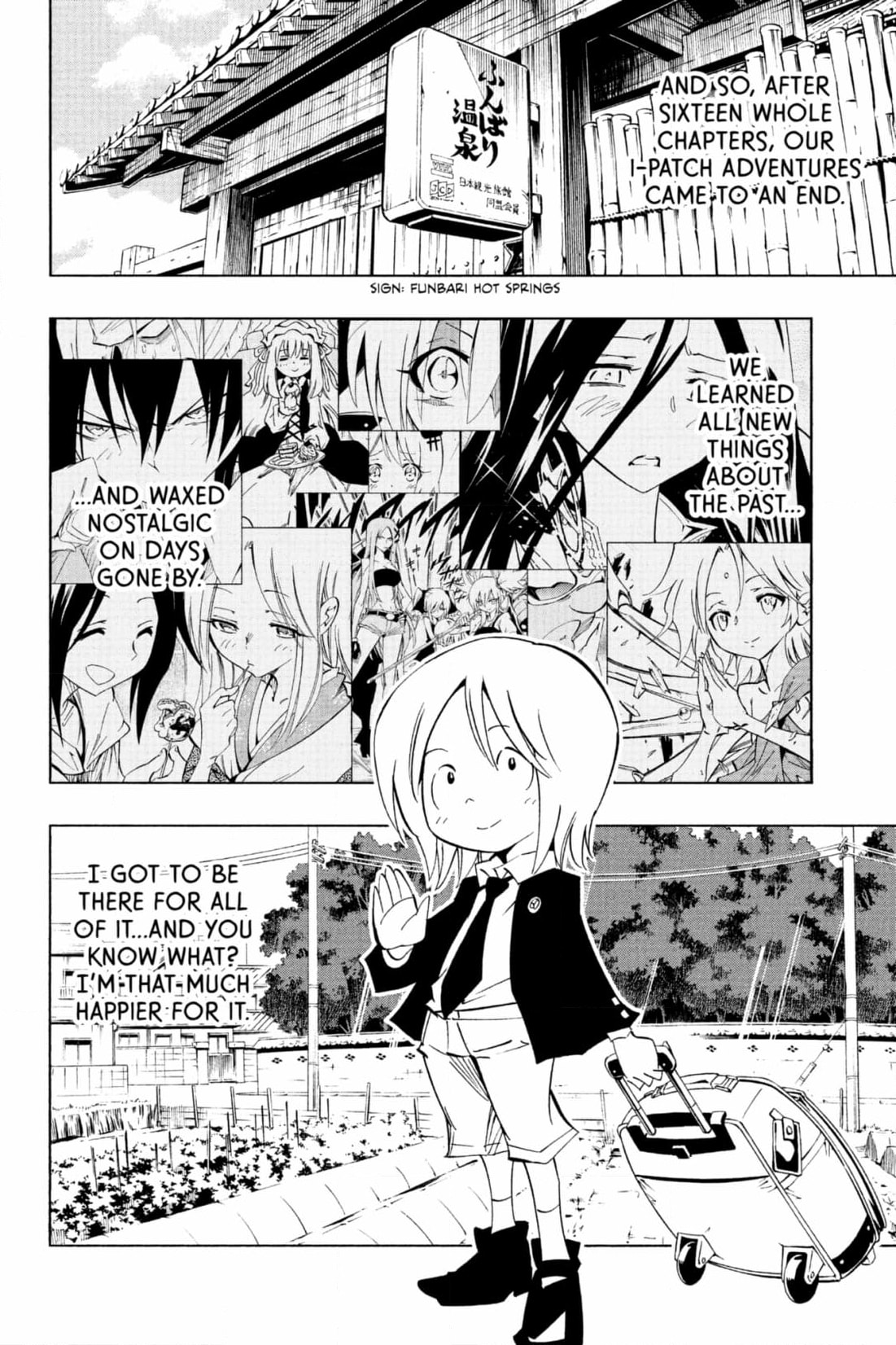 Read Red Fox -Heul ReDam- chapter 315 image 7 on Lezhin