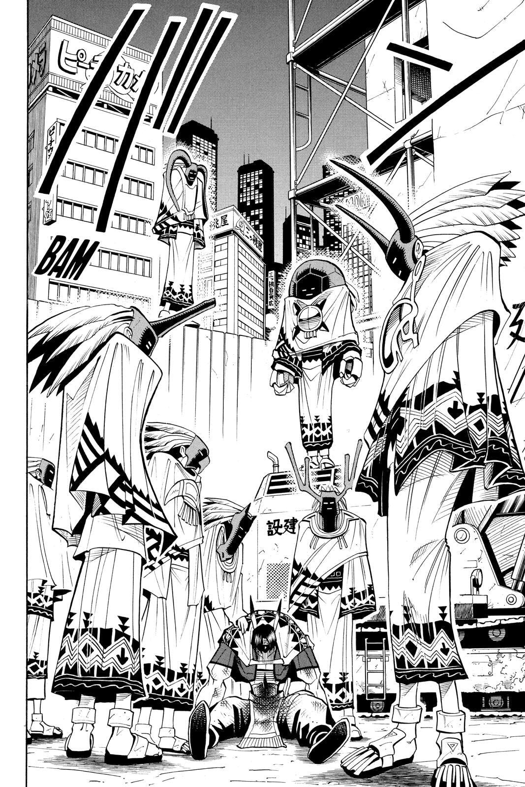 Read Red Fox -Heul ReDam- chapter 32 image 1 on Lezhin