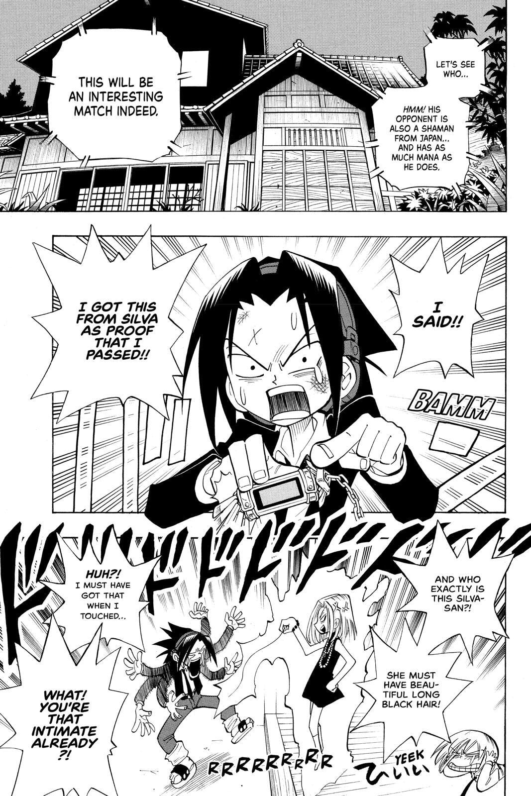 Read Red Fox -Heul ReDam- chapter 32 image 12 on Lezhin