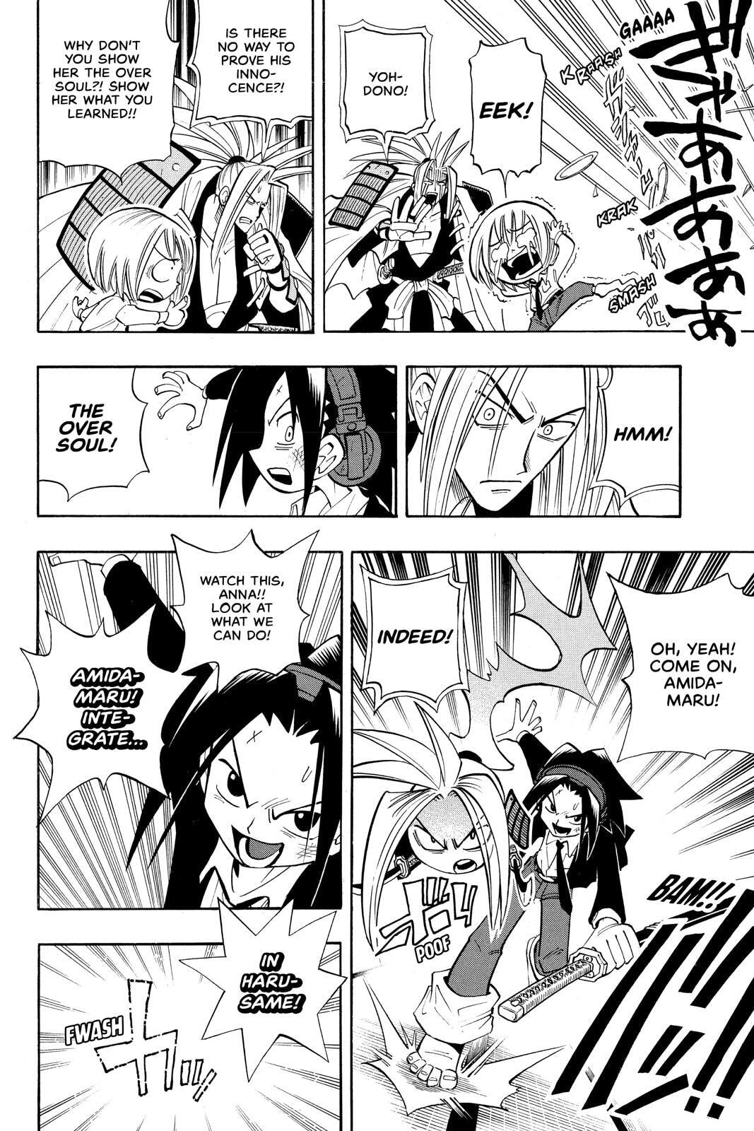Read Red Fox -Heul ReDam- chapter 32 image 13 on Lezhin