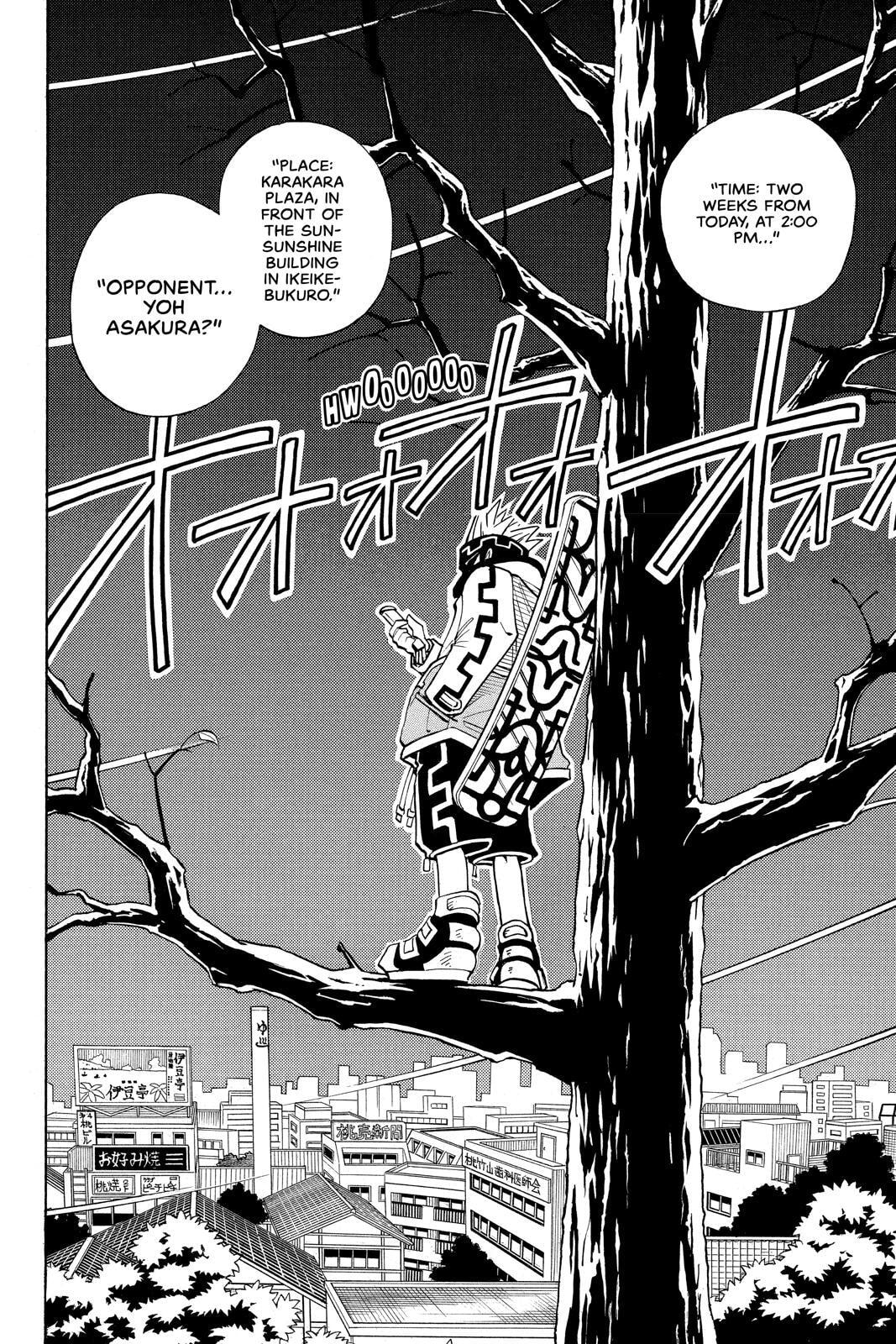 Read Red Fox -Heul ReDam- chapter 32 image 17 on Lezhin