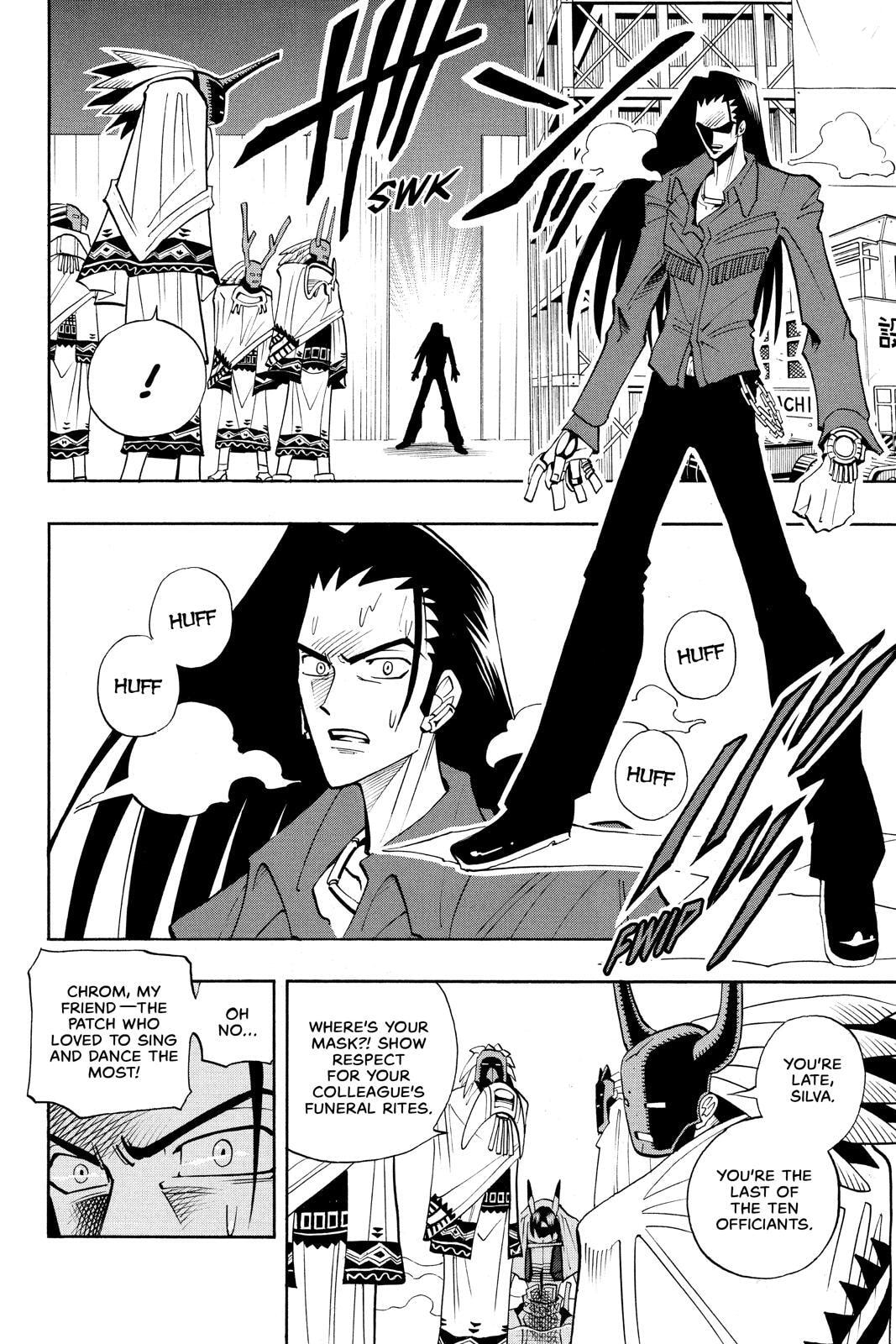 Read Red Fox -Heul ReDam- chapter 32 image 3 on Lezhin