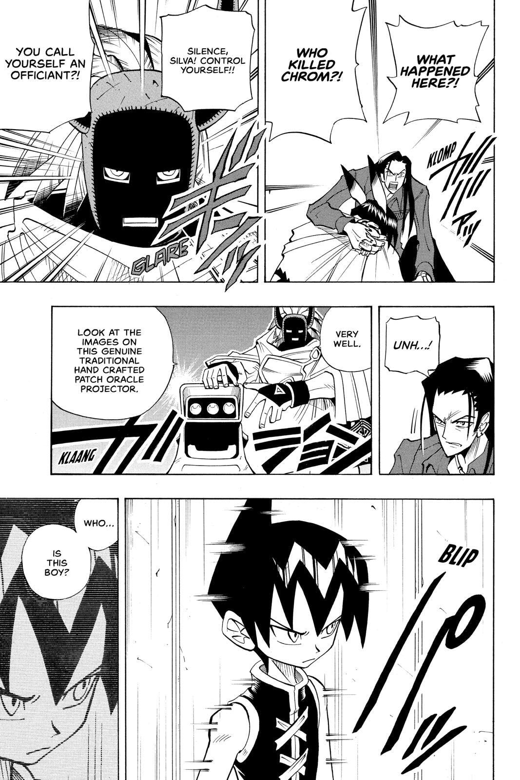 Read Red Fox -Heul ReDam- chapter 32 image 4 on Lezhin