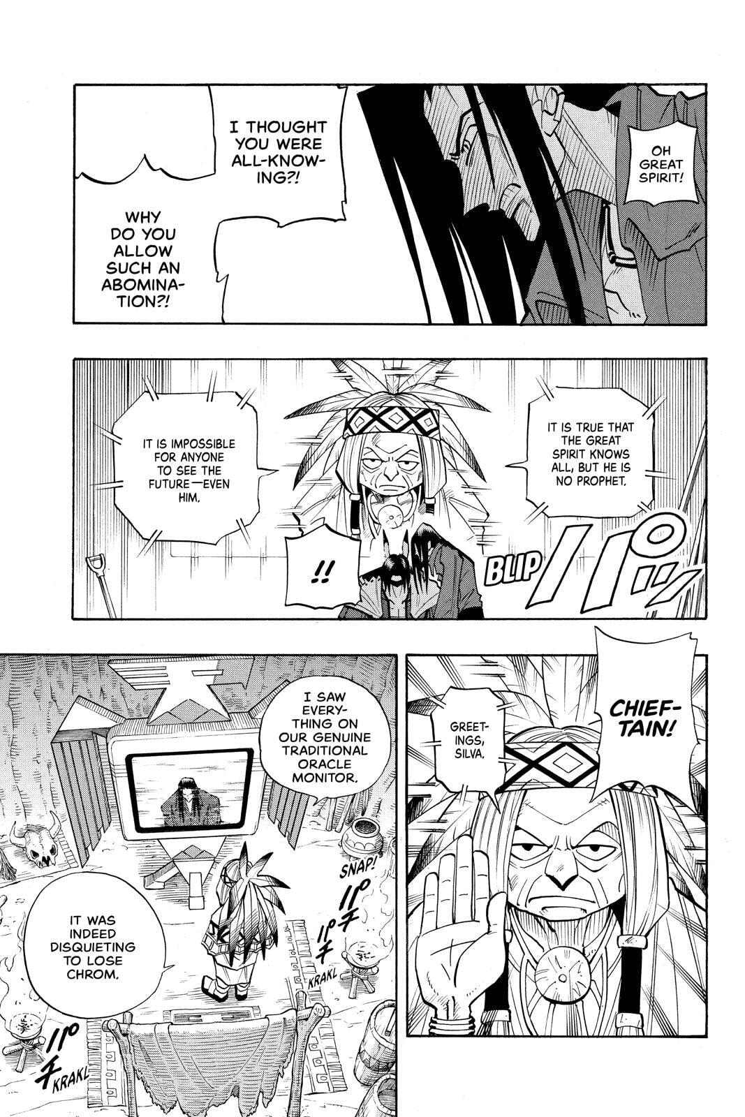 Read Red Fox -Heul ReDam- chapter 32 image 8 on Lezhin