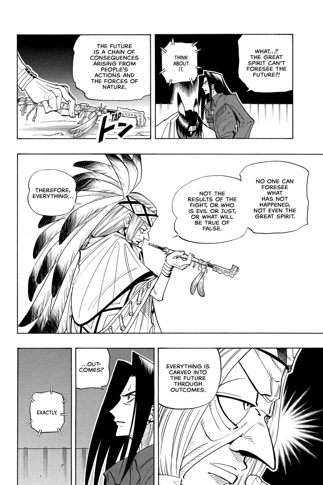 Read Red Fox -Heul ReDam- chapter 32 image 9 on Lezhin