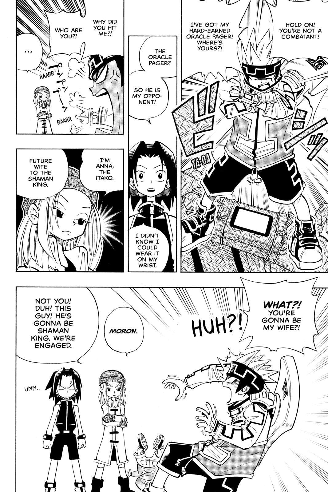 Read Red Fox -Heul ReDam- chapter 34 image 1 on Lezhin