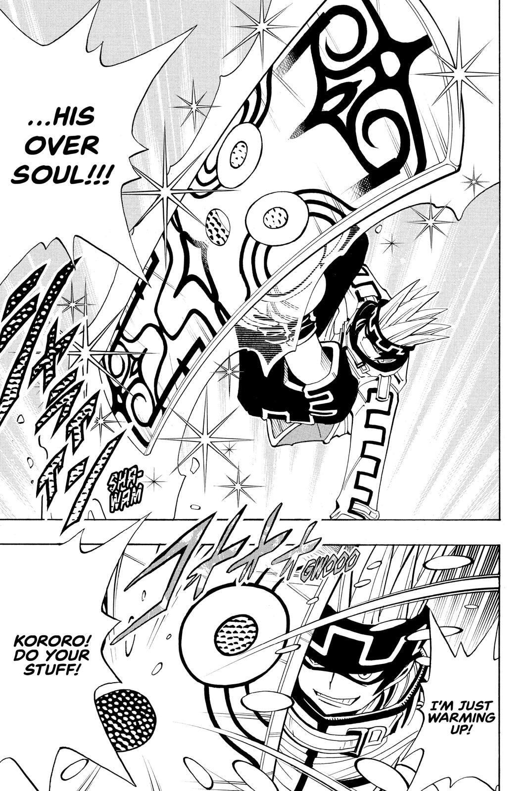 Read Red Fox -Heul ReDam- chapter 34 image 12 on Lezhin