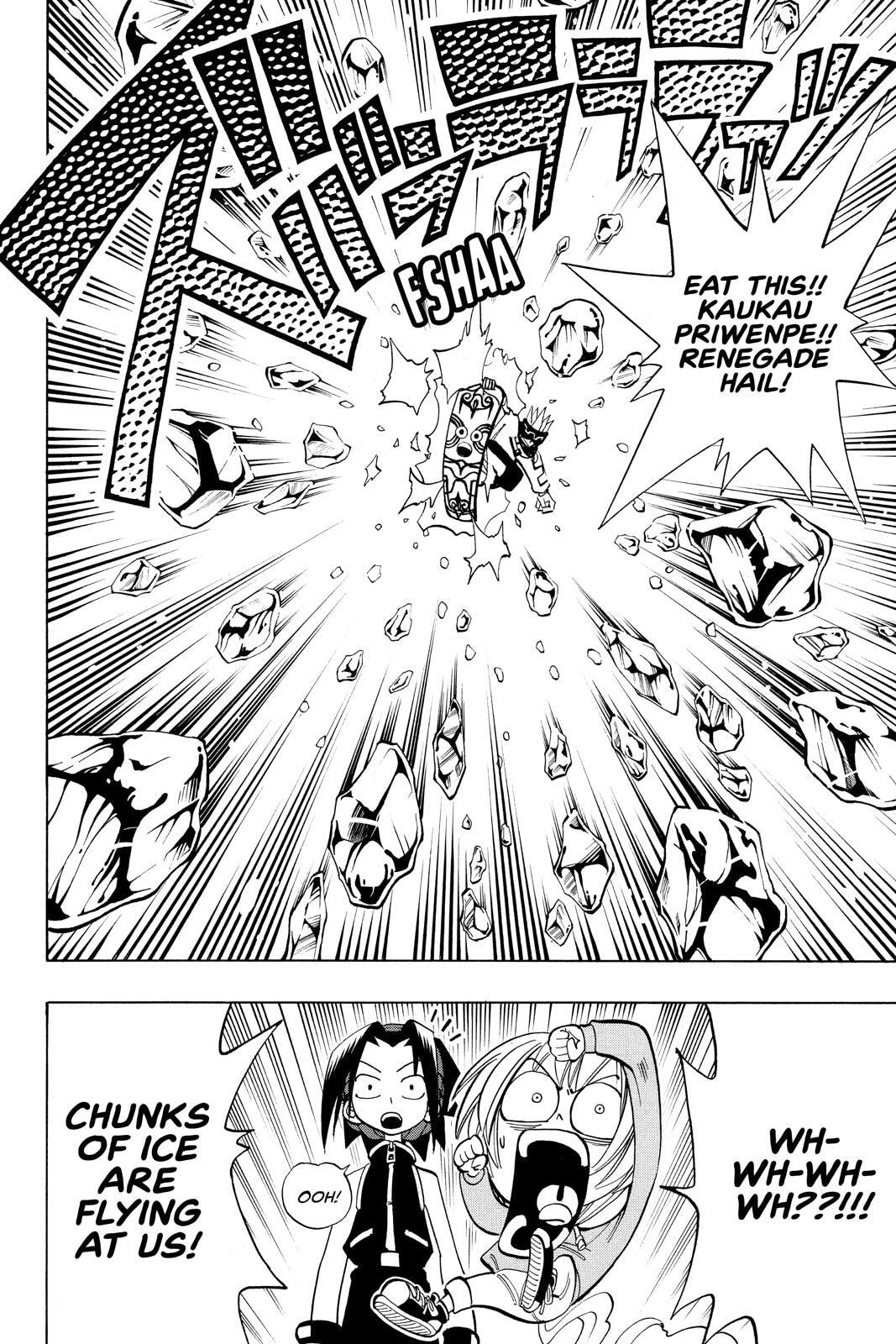 Read Red Fox -Heul ReDam- chapter 34 image 13 on Lezhin
