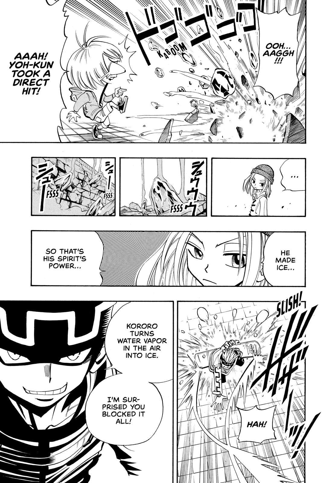 Read Red Fox -Heul ReDam- chapter 34 image 14 on Lezhin