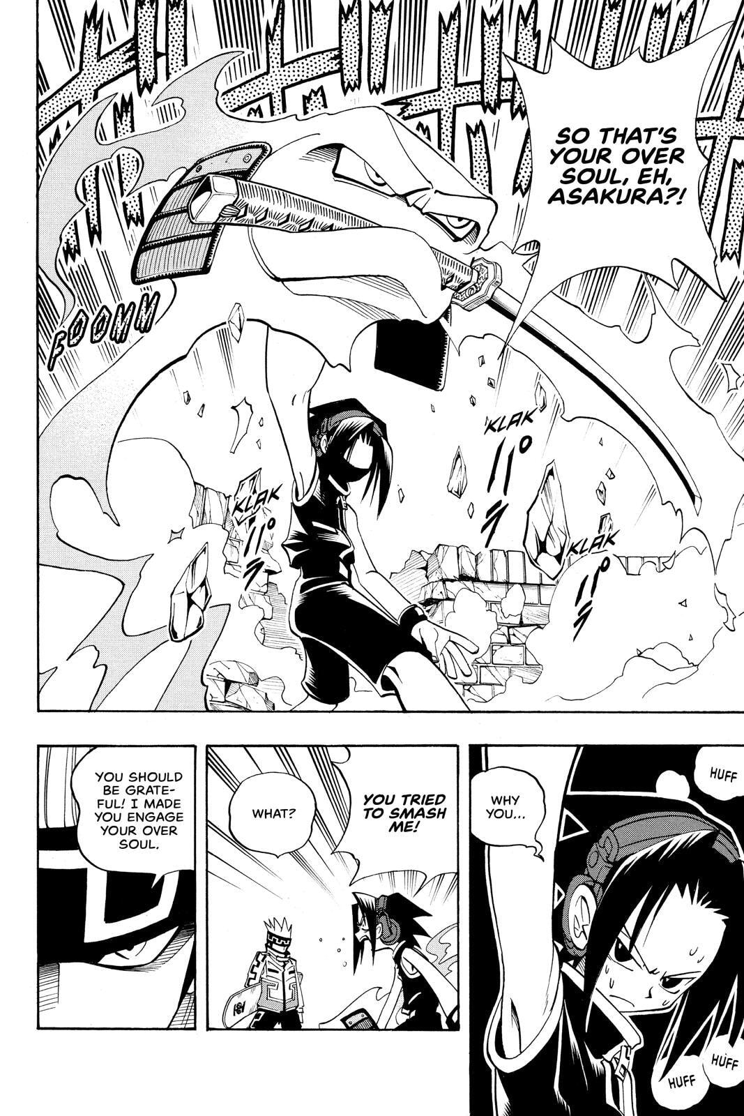Read Red Fox -Heul ReDam- chapter 34 image 15 on Lezhin