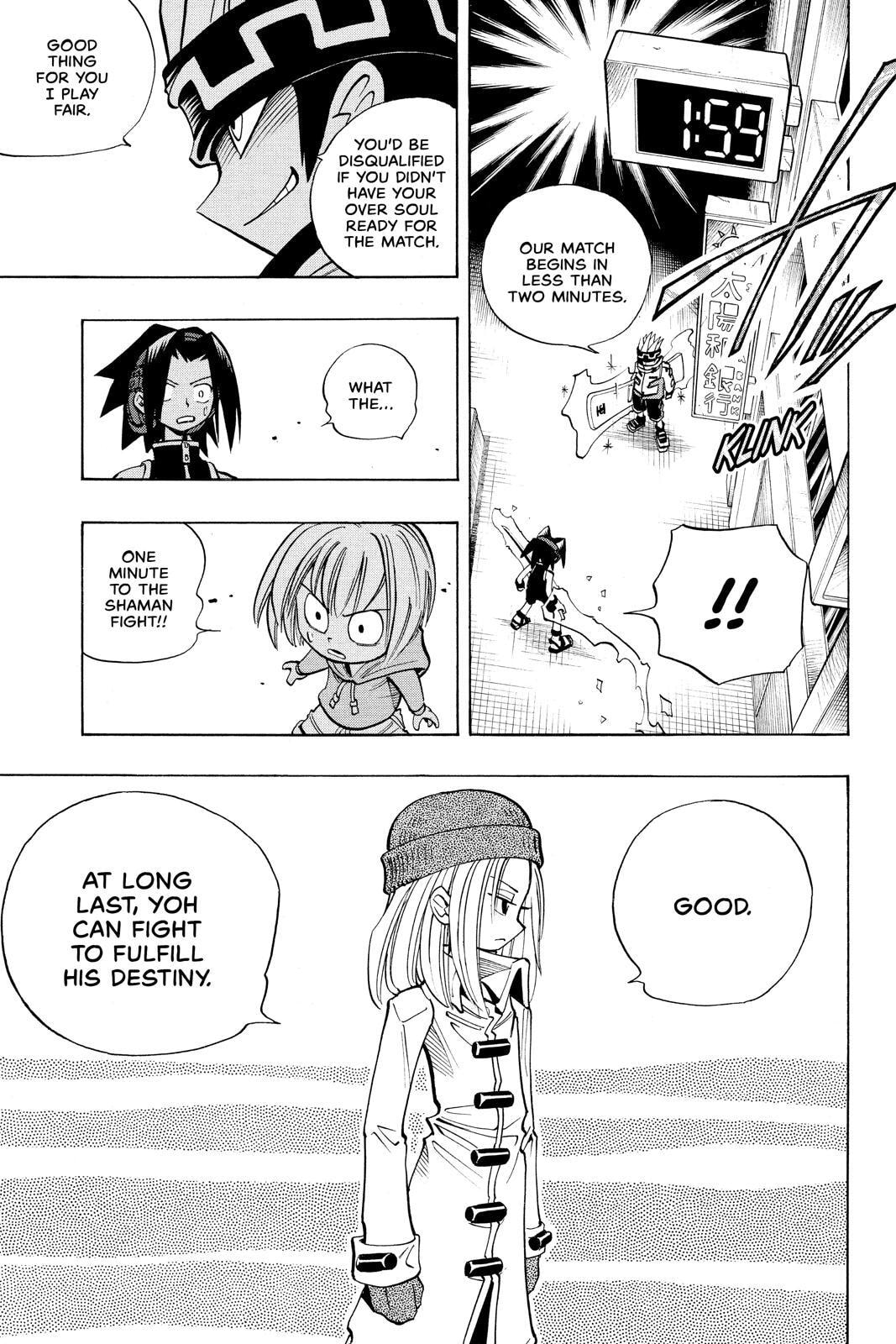 Read Red Fox -Heul ReDam- chapter 34 image 16 on Lezhin